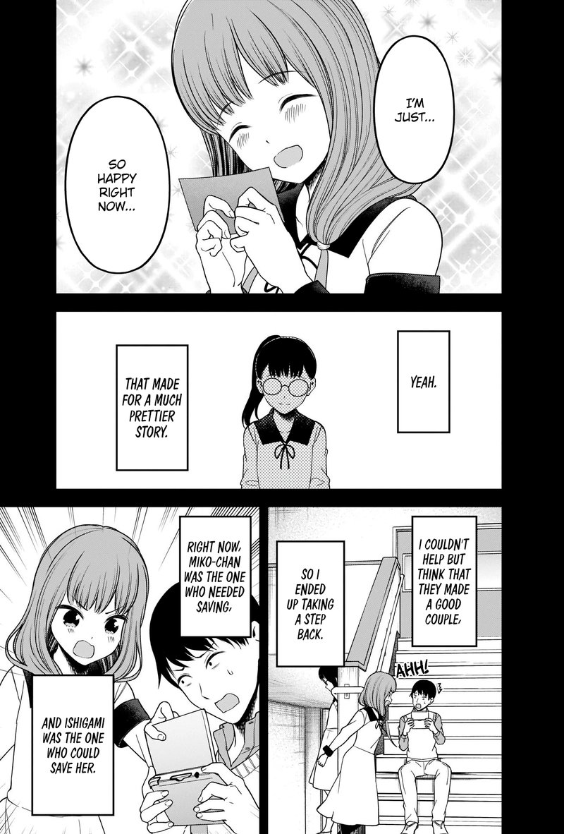 Kaguya Sama Wa Kokurasetai Tensai Tachi No Renai Zunousen 232 11