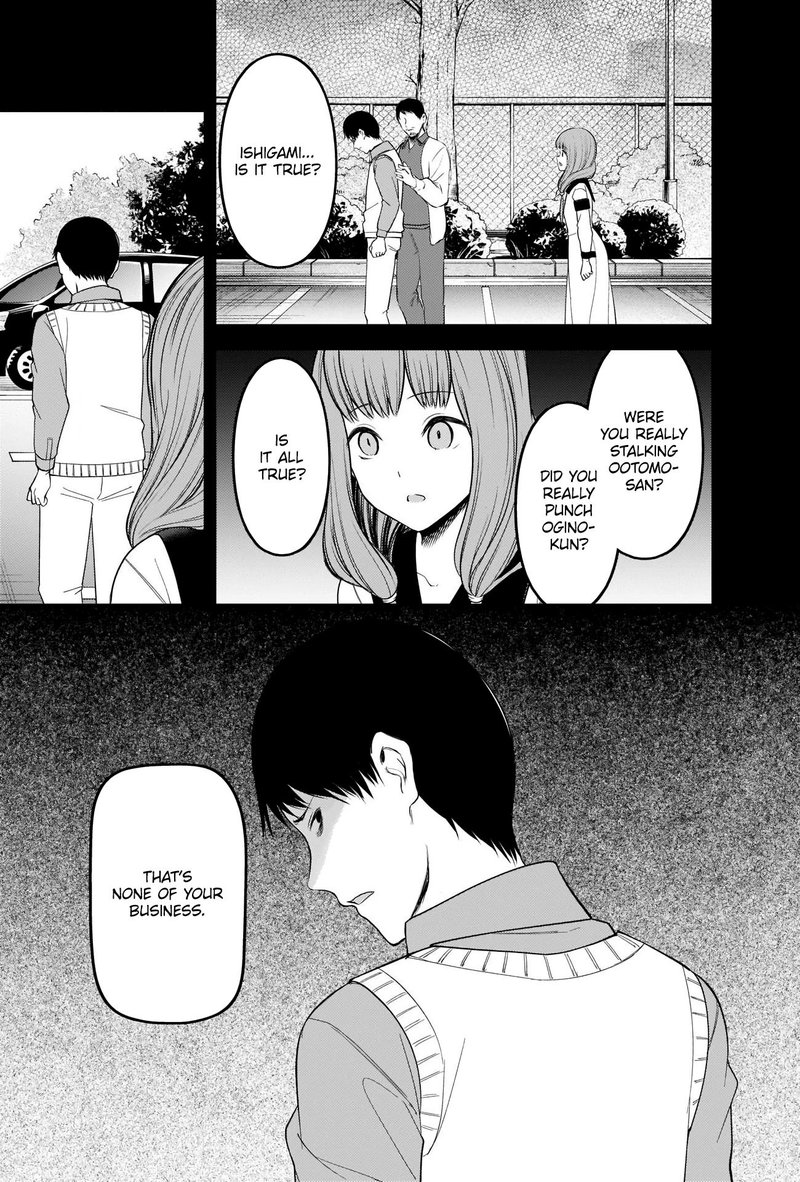 Kaguya Sama Wa Kokurasetai Tensai Tachi No Renai Zunousen 232 13