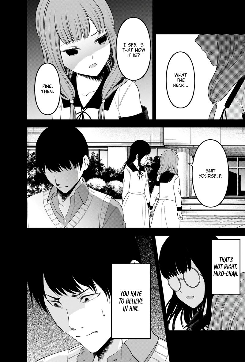 Kaguya Sama Wa Kokurasetai Tensai Tachi No Renai Zunousen 232 14