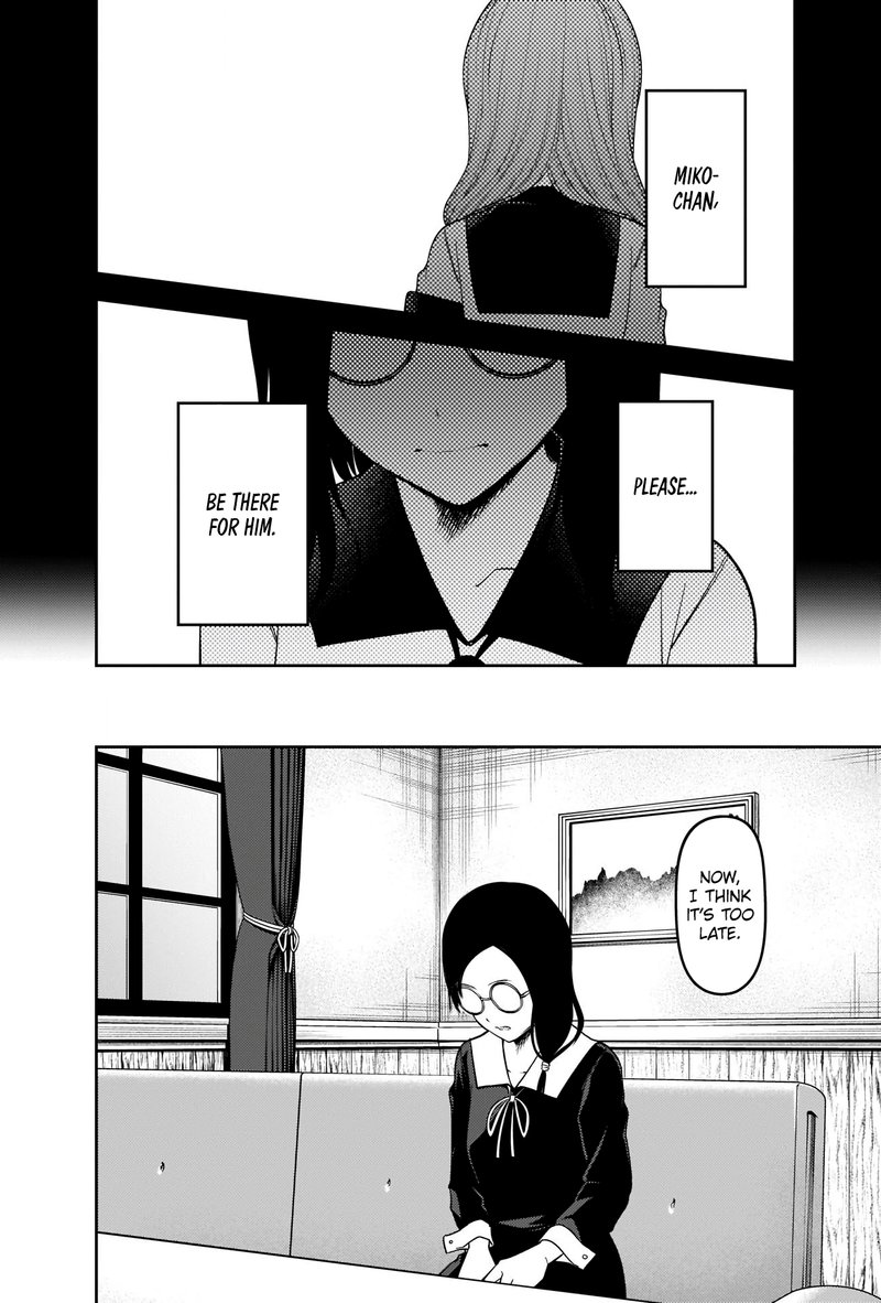 Kaguya Sama Wa Kokurasetai Tensai Tachi No Renai Zunousen 232 16