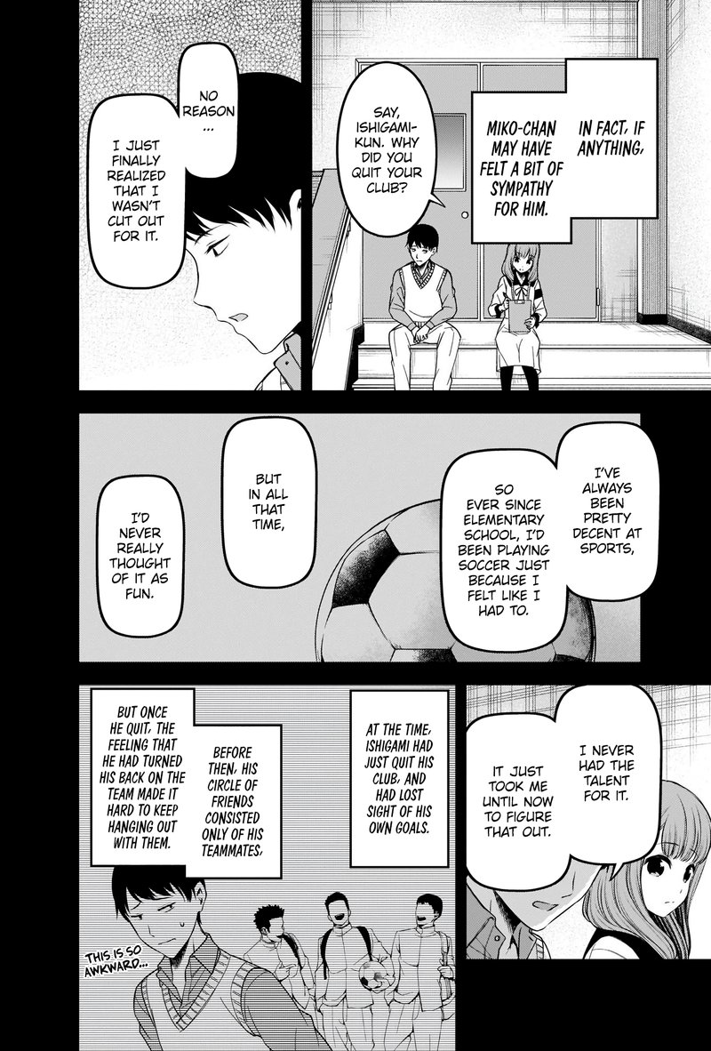 Kaguya Sama Wa Kokurasetai Tensai Tachi No Renai Zunousen 232 2