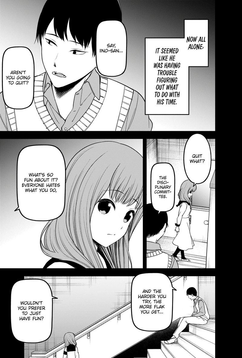 Kaguya Sama Wa Kokurasetai Tensai Tachi No Renai Zunousen 232 3