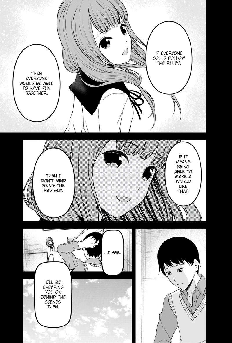 Kaguya Sama Wa Kokurasetai Tensai Tachi No Renai Zunousen 232 5