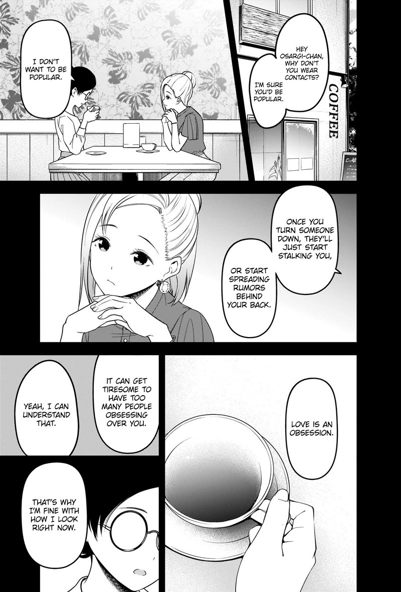 Kaguya Sama Wa Kokurasetai Tensai Tachi No Renai Zunousen 232 7