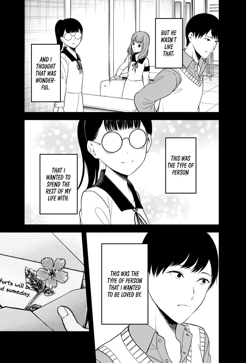 Kaguya Sama Wa Kokurasetai Tensai Tachi No Renai Zunousen 232 9
