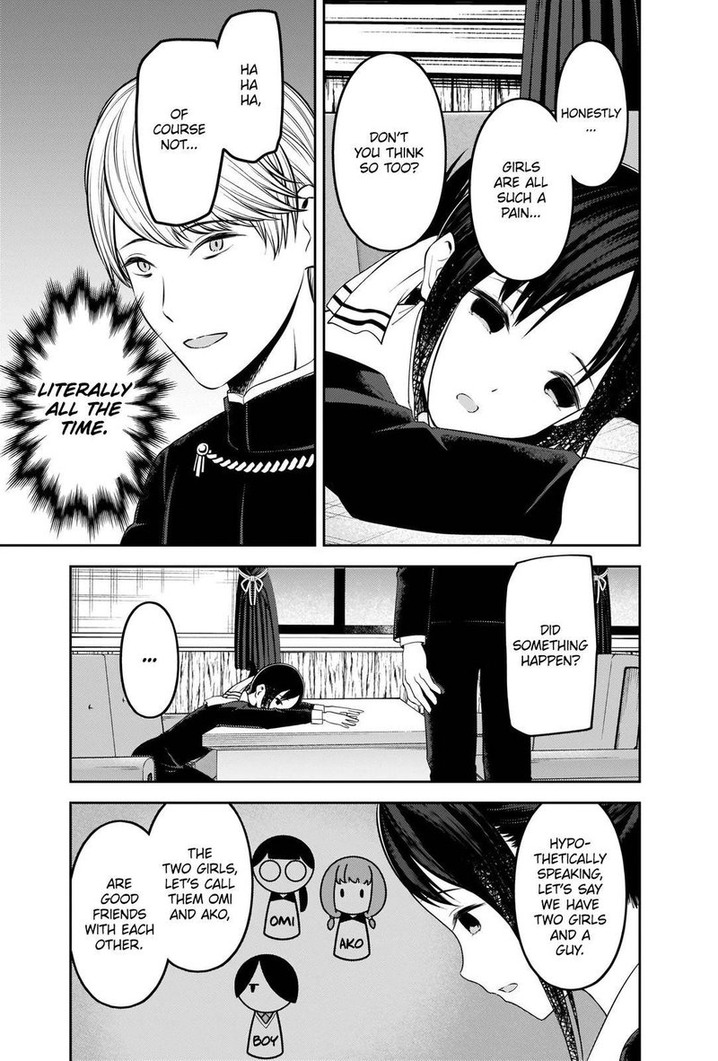 Kaguya Sama Wa Kokurasetai Tensai Tachi No Renai Zunousen 233 12