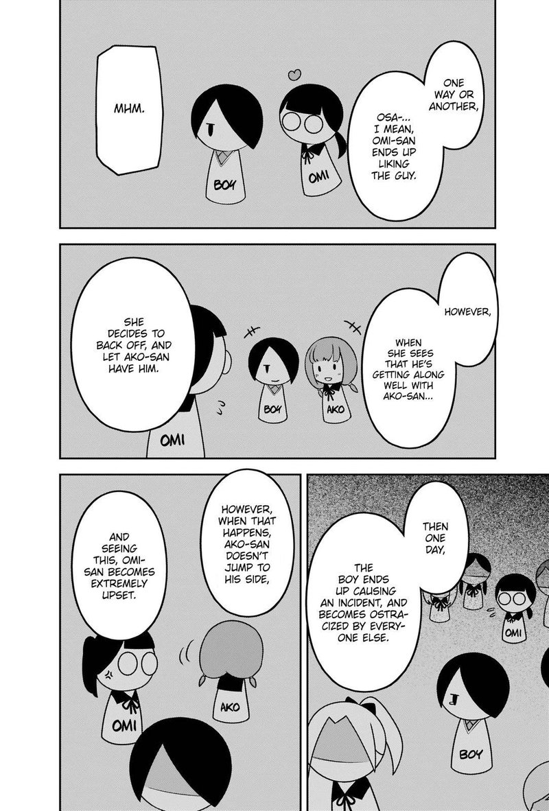 Kaguya Sama Wa Kokurasetai Tensai Tachi No Renai Zunousen 233 13