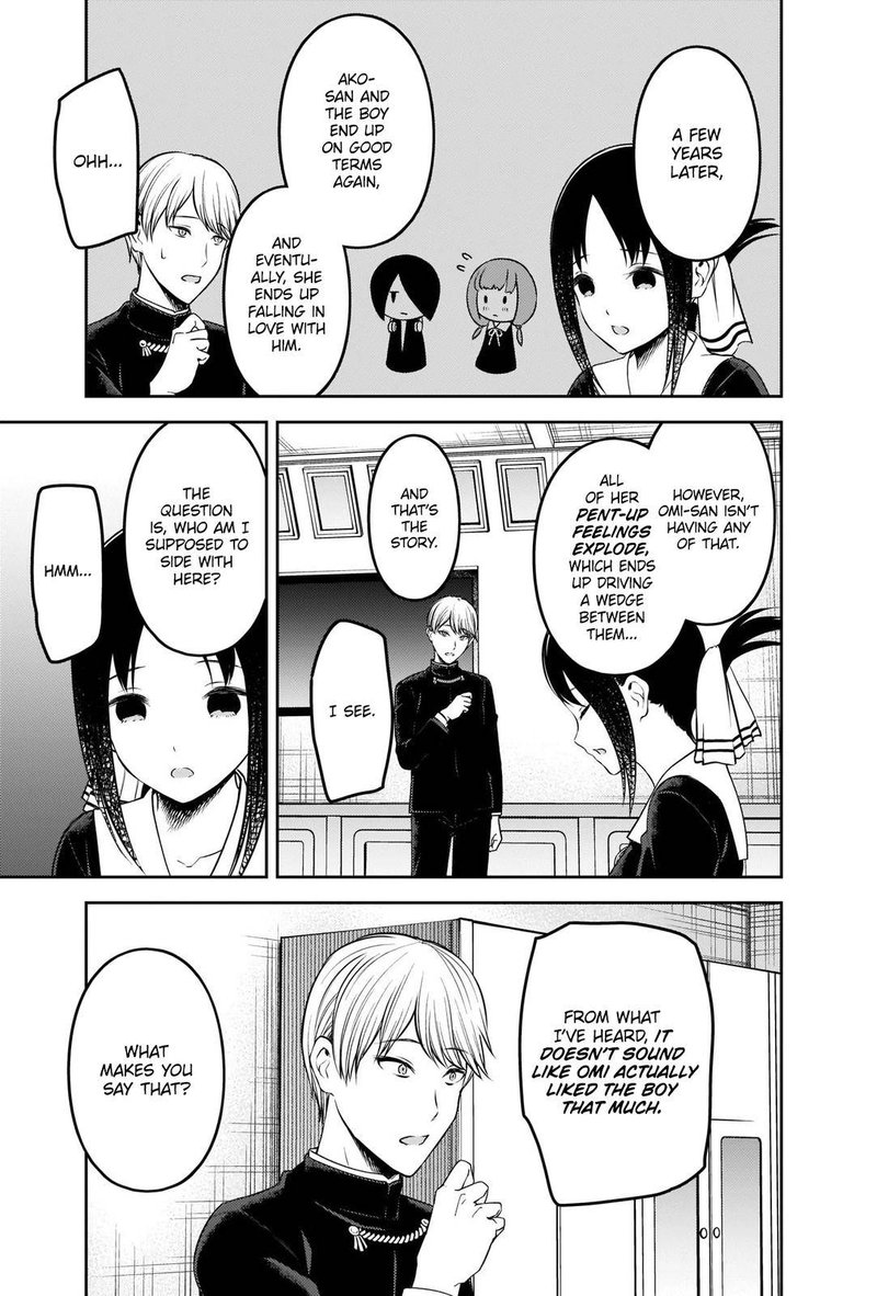 Kaguya Sama Wa Kokurasetai Tensai Tachi No Renai Zunousen 233 14