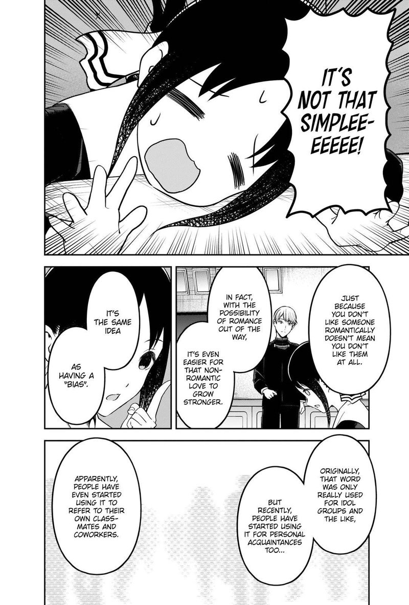 Kaguya Sama Wa Kokurasetai Tensai Tachi No Renai Zunousen 233 17