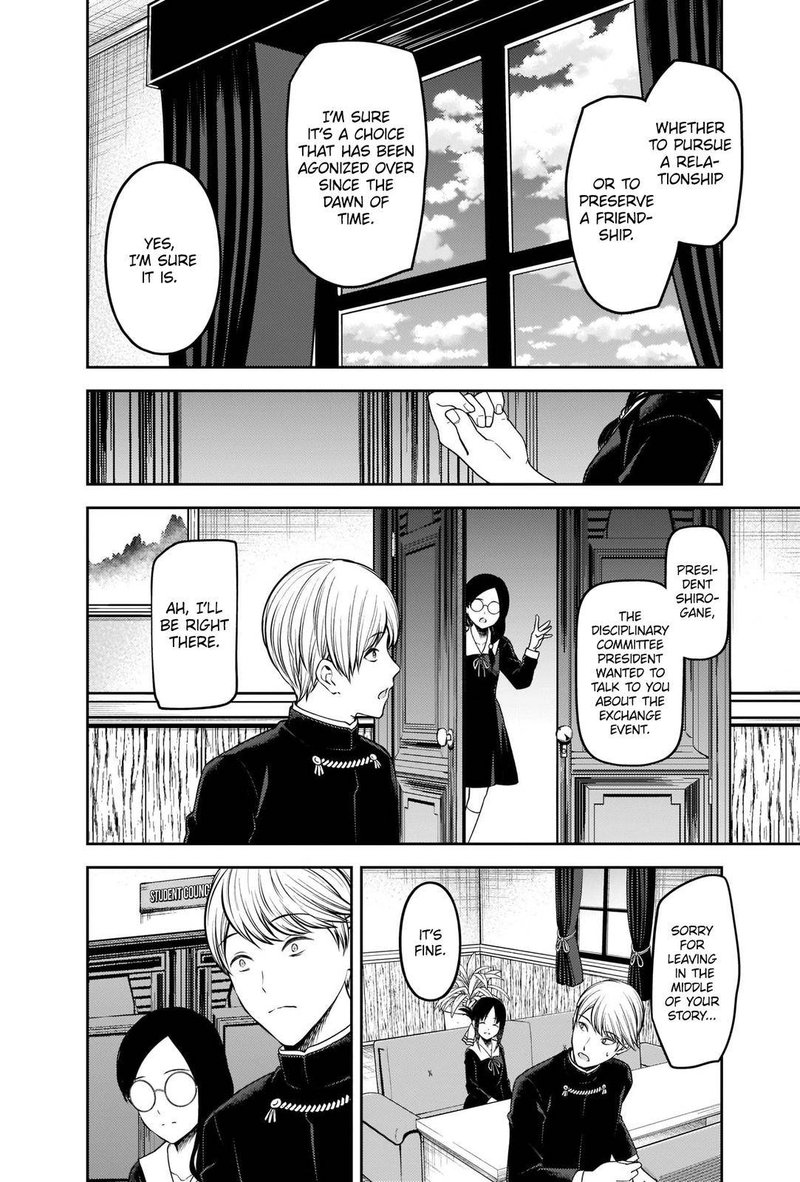 Kaguya Sama Wa Kokurasetai Tensai Tachi No Renai Zunousen 233 2