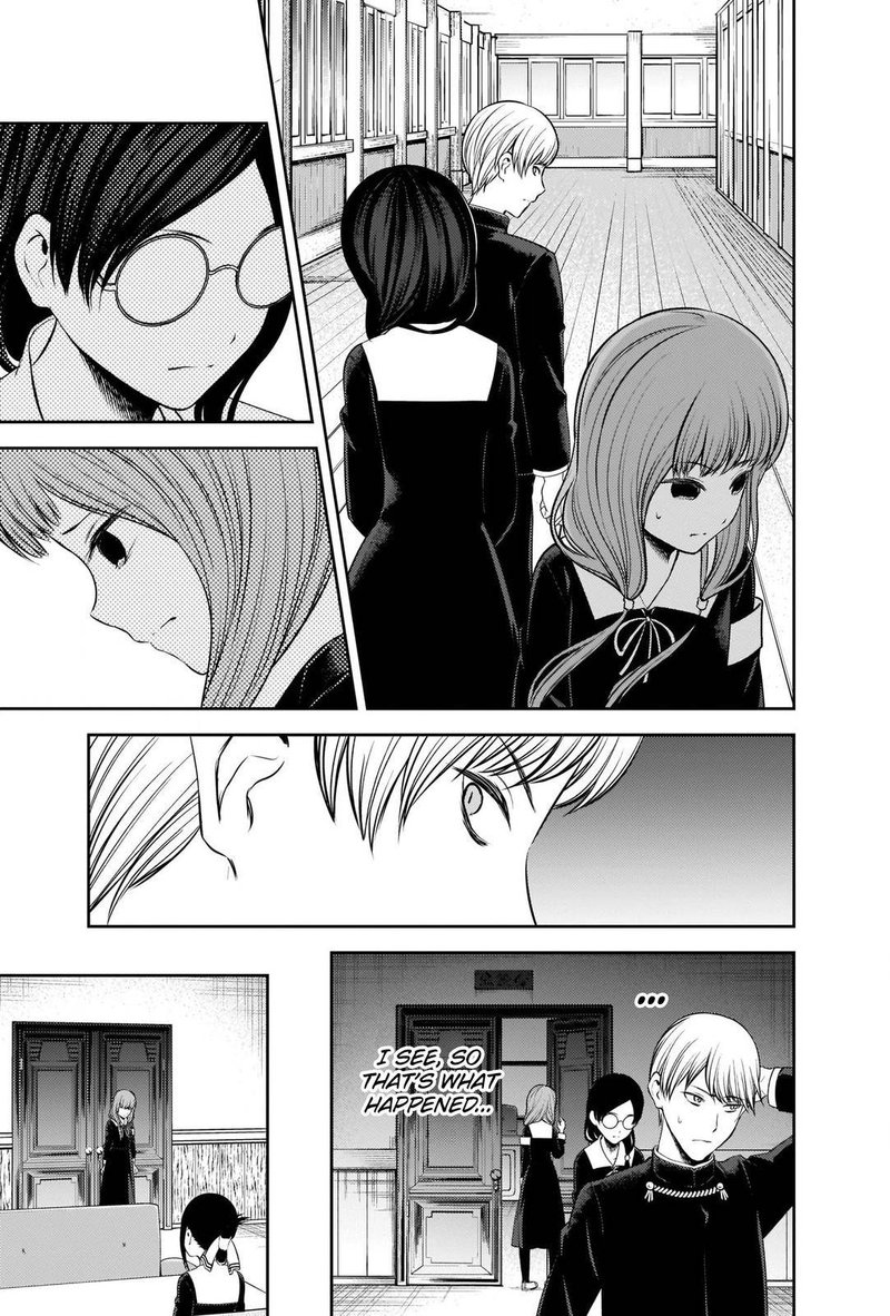 Kaguya Sama Wa Kokurasetai Tensai Tachi No Renai Zunousen 233 3
