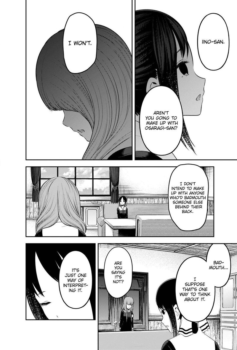 Kaguya Sama Wa Kokurasetai Tensai Tachi No Renai Zunousen 233 4