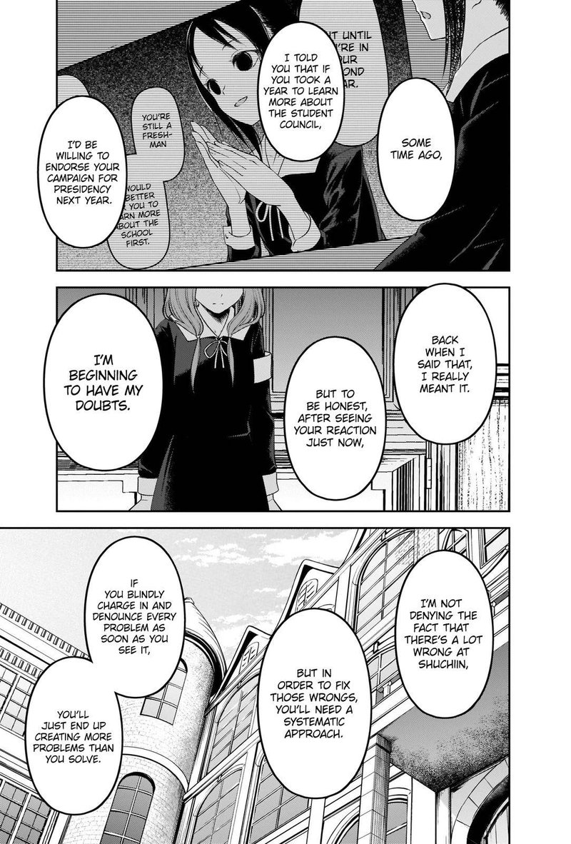 Kaguya Sama Wa Kokurasetai Tensai Tachi No Renai Zunousen 233 7