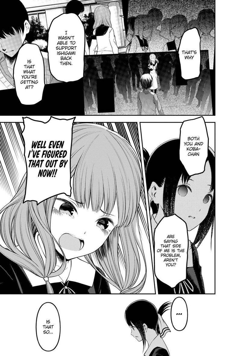 Kaguya Sama Wa Kokurasetai Tensai Tachi No Renai Zunousen 233 9