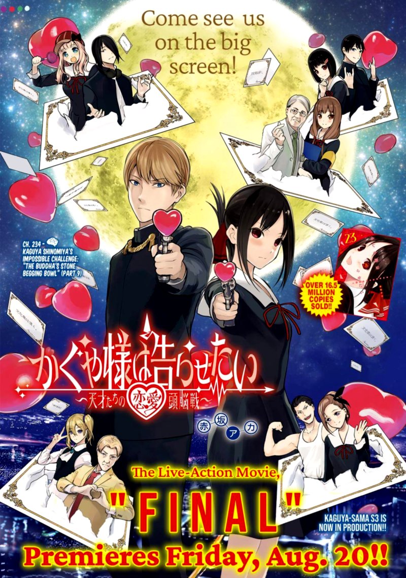 Kaguya Sama Wa Kokurasetai Tensai Tachi No Renai Zunousen 234 1