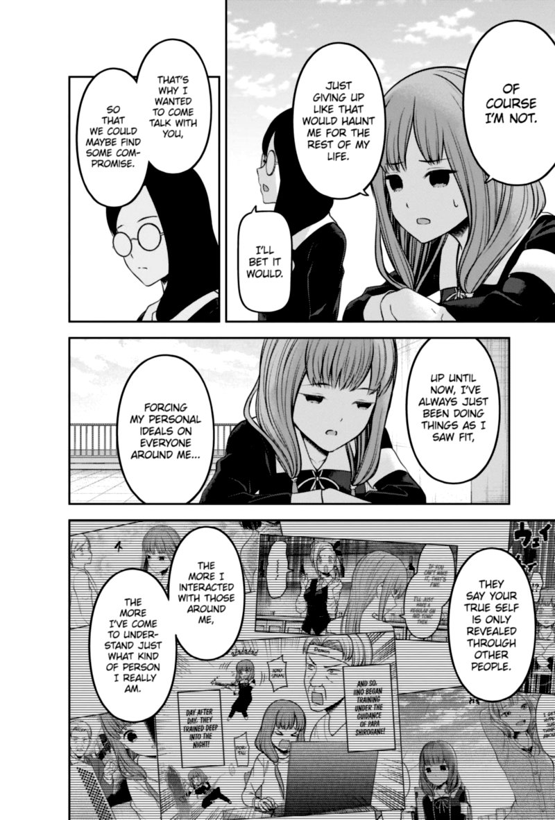 Kaguya Sama Wa Kokurasetai Tensai Tachi No Renai Zunousen 234 14