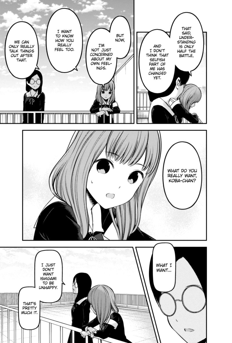 Kaguya Sama Wa Kokurasetai Tensai Tachi No Renai Zunousen 234 15