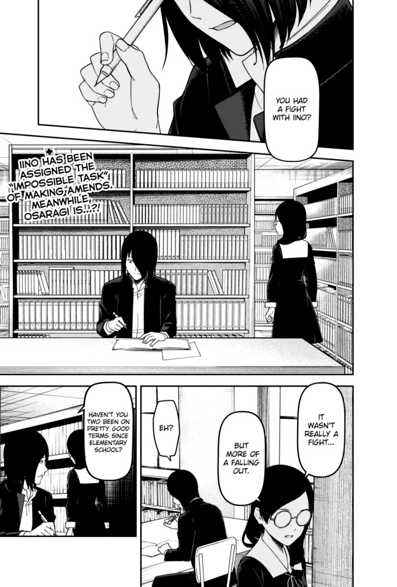 Kaguya Sama Wa Kokurasetai Tensai Tachi No Renai Zunousen 234 3
