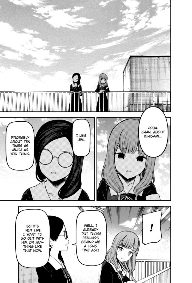 Kaguya Sama Wa Kokurasetai Tensai Tachi No Renai Zunousen 234 7