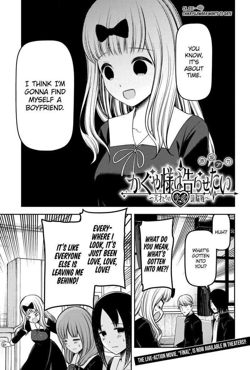 Kaguya Sama Wa Kokurasetai Tensai Tachi No Renai Zunousen 235 1