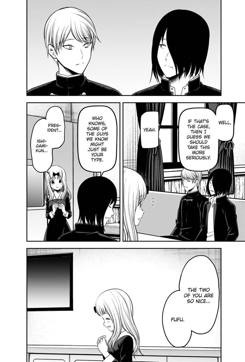 Kaguya Sama Wa Kokurasetai Tensai Tachi No Renai Zunousen 235 10