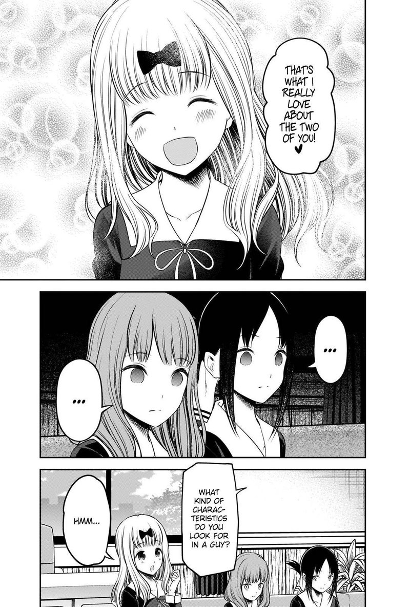 Kaguya Sama Wa Kokurasetai Tensai Tachi No Renai Zunousen 235 11