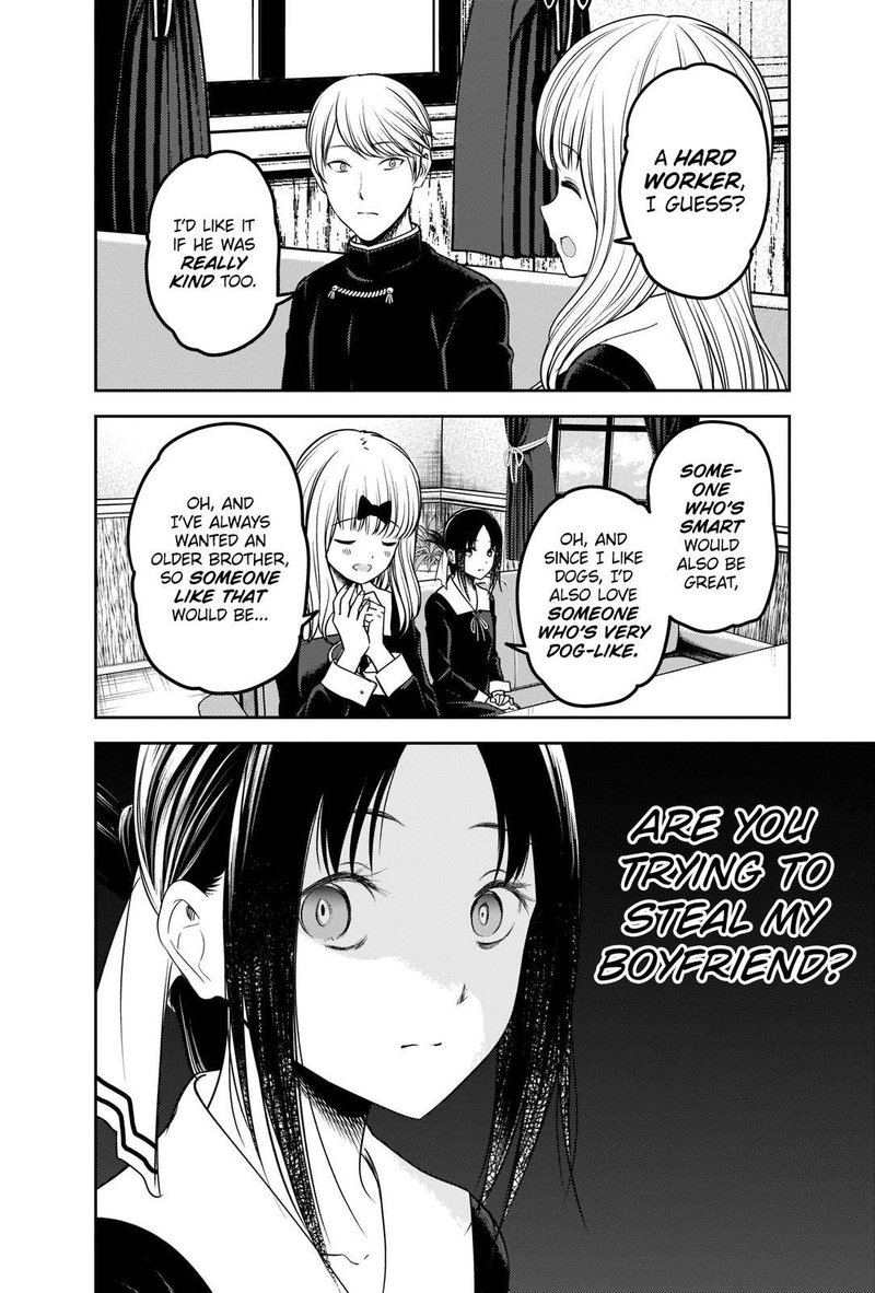 Kaguya Sama Wa Kokurasetai Tensai Tachi No Renai Zunousen 235 12