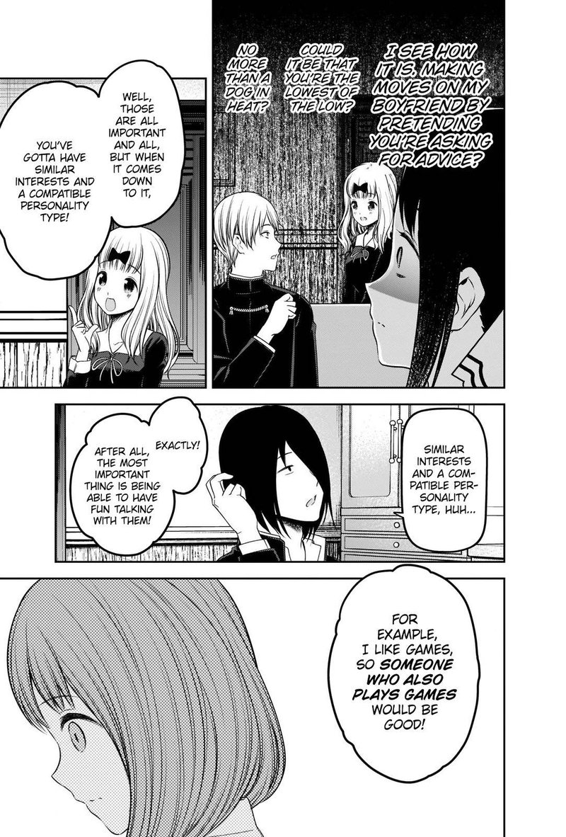 Kaguya Sama Wa Kokurasetai Tensai Tachi No Renai Zunousen 235 13