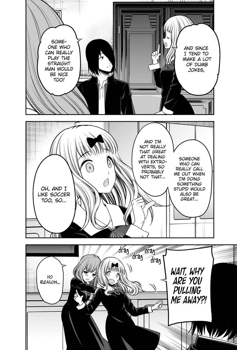 Kaguya Sama Wa Kokurasetai Tensai Tachi No Renai Zunousen 235 14