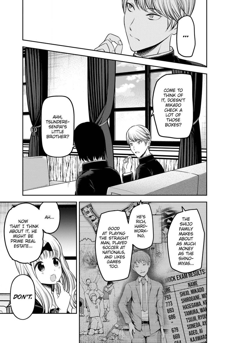 Kaguya Sama Wa Kokurasetai Tensai Tachi No Renai Zunousen 235 15