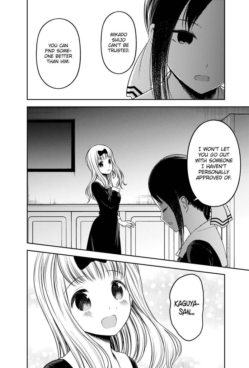 Kaguya Sama Wa Kokurasetai Tensai Tachi No Renai Zunousen 235 16