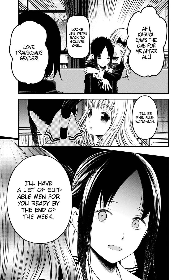 Kaguya Sama Wa Kokurasetai Tensai Tachi No Renai Zunousen 235 17