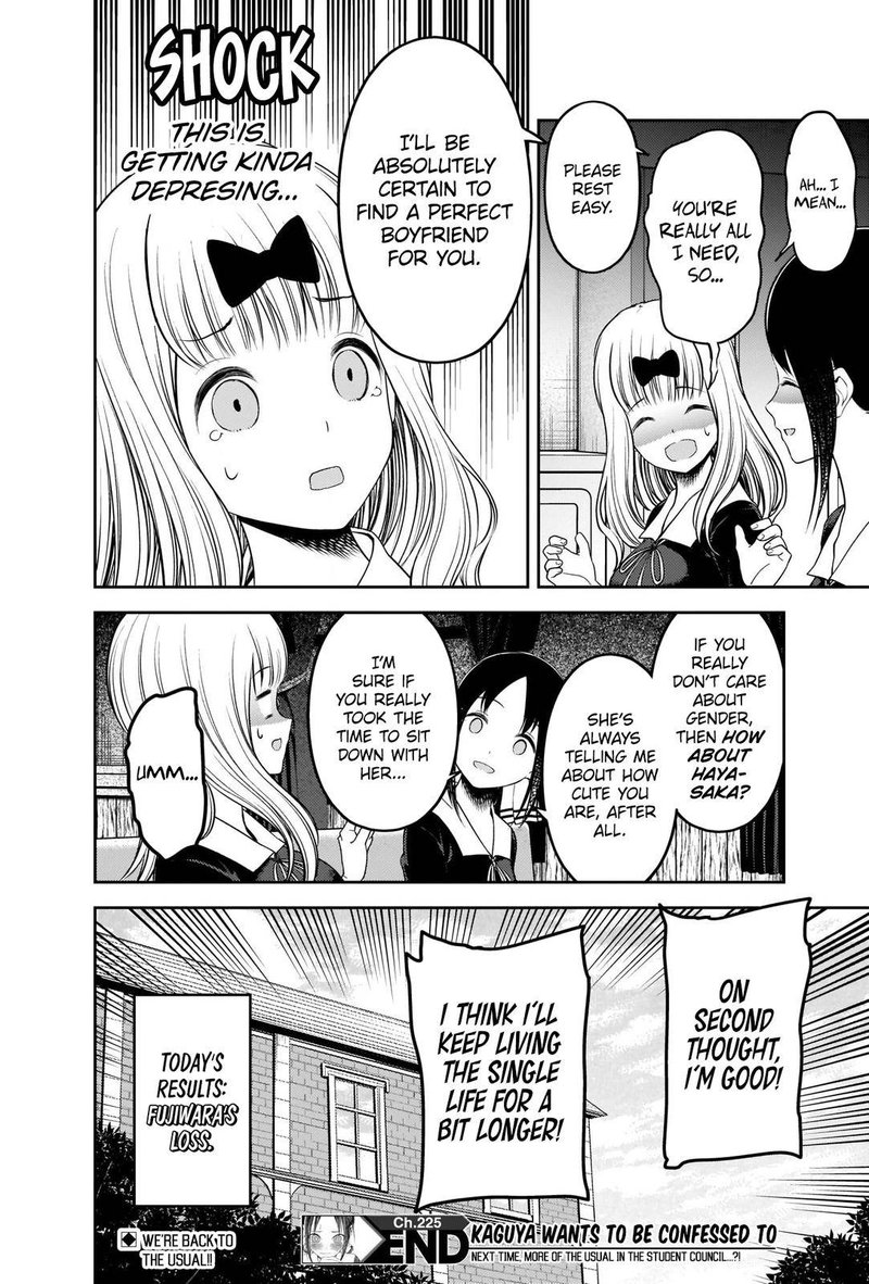 Kaguya Sama Wa Kokurasetai Tensai Tachi No Renai Zunousen 235 18