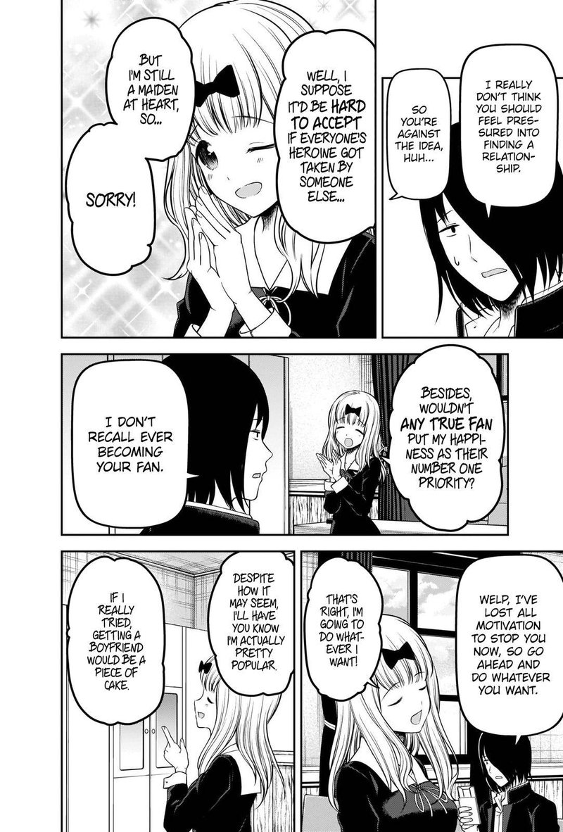 Kaguya Sama Wa Kokurasetai Tensai Tachi No Renai Zunousen 235 2