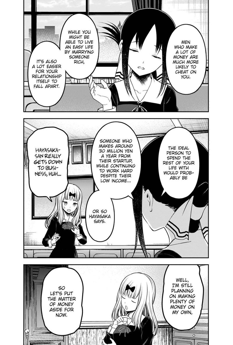 Kaguya Sama Wa Kokurasetai Tensai Tachi No Renai Zunousen 235 4