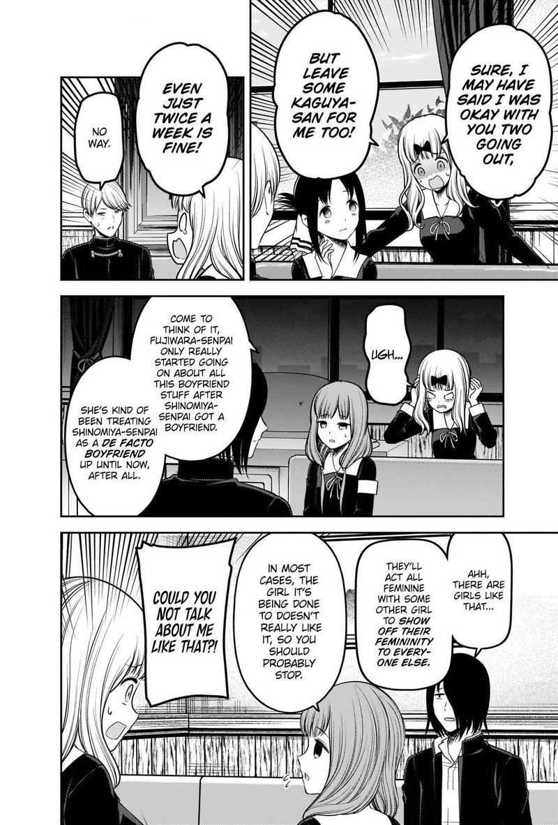 Kaguya Sama Wa Kokurasetai Tensai Tachi No Renai Zunousen 235 8