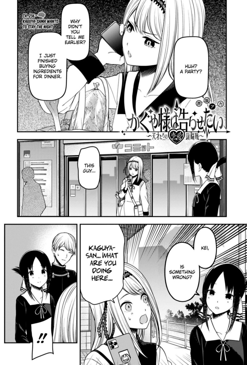 Kaguya Sama Wa Kokurasetai Tensai Tachi No Renai Zunousen 236 1