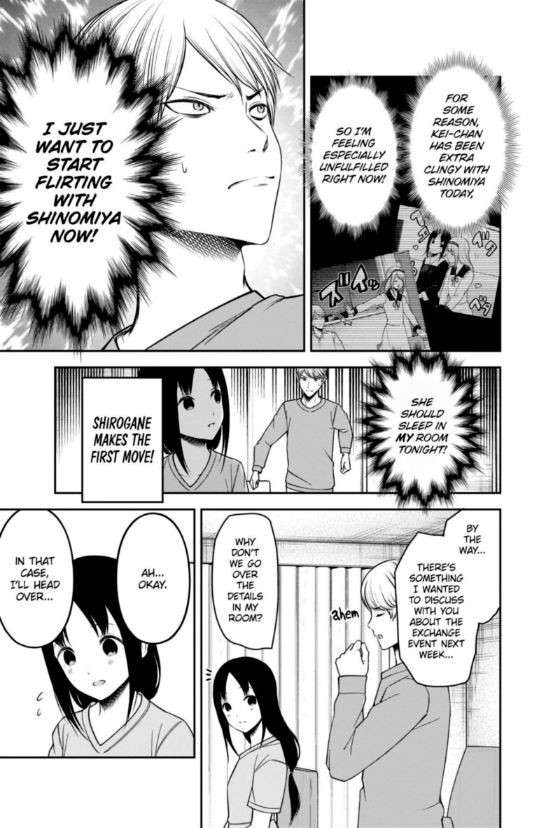 Kaguya Sama Wa Kokurasetai Tensai Tachi No Renai Zunousen 236 11