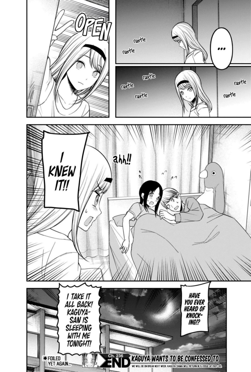 Kaguya Sama Wa Kokurasetai Tensai Tachi No Renai Zunousen 236 18