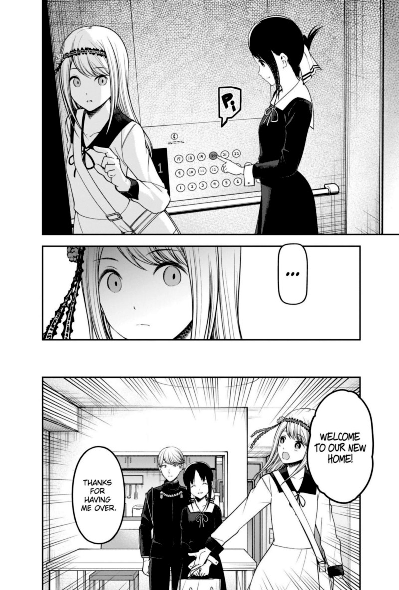 Kaguya Sama Wa Kokurasetai Tensai Tachi No Renai Zunousen 236 4
