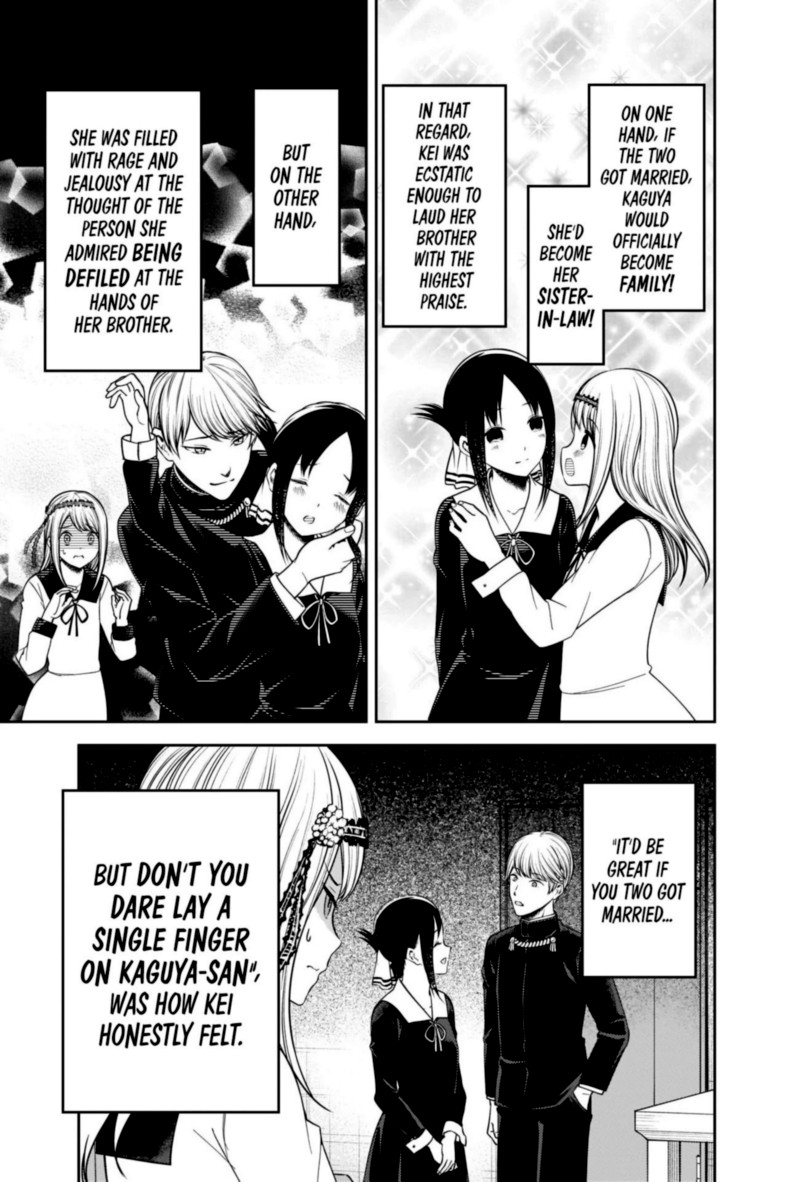 Kaguya Sama Wa Kokurasetai Tensai Tachi No Renai Zunousen 236 7
