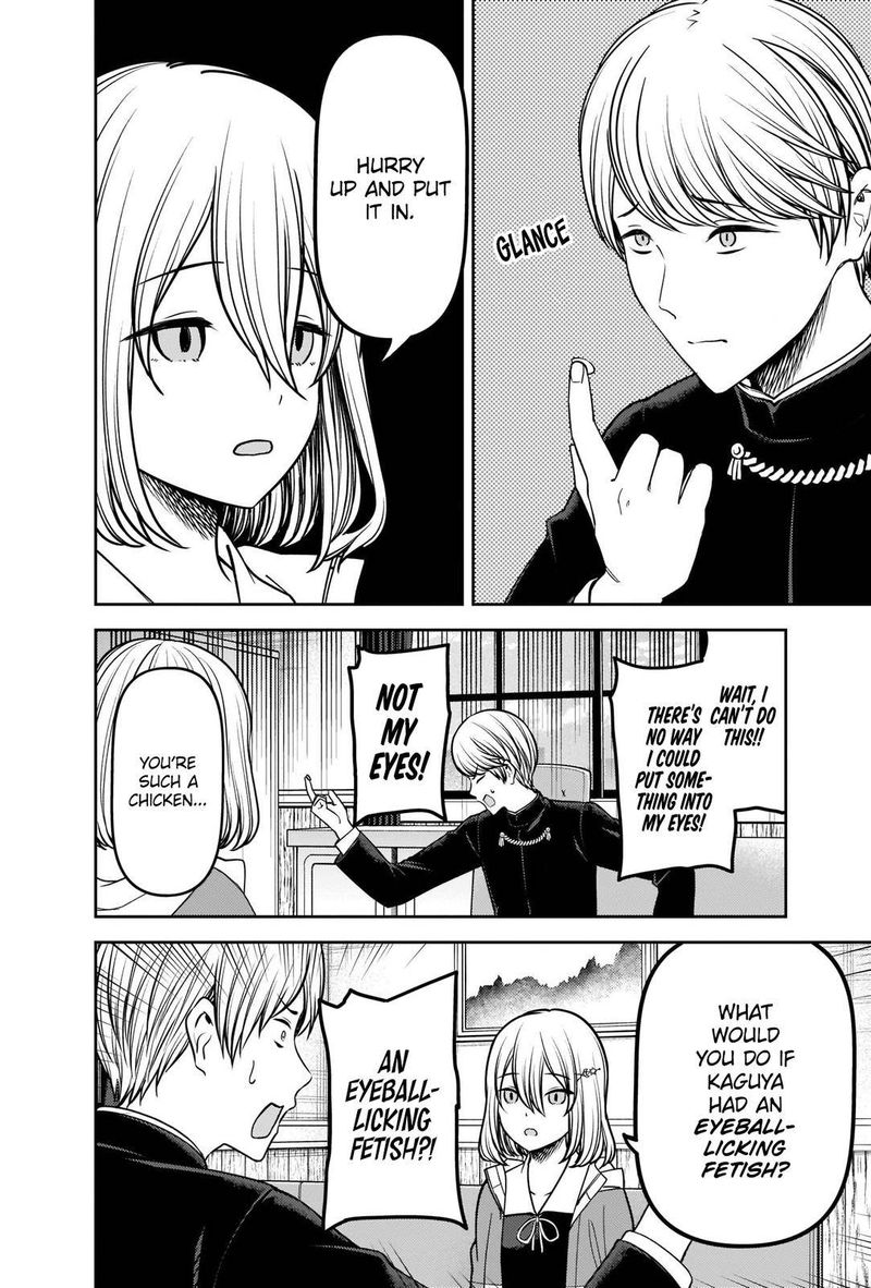 Kaguya Sama Wa Kokurasetai Tensai Tachi No Renai Zunousen 237 10