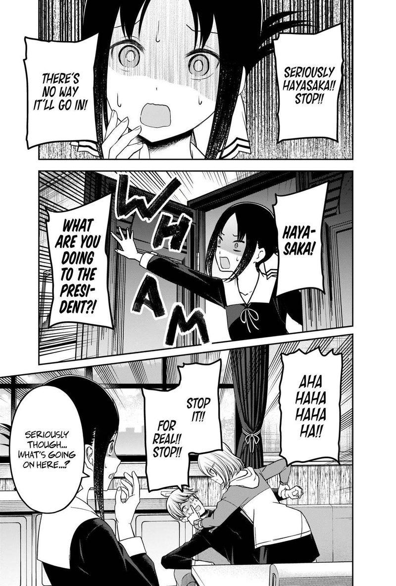 Kaguya Sama Wa Kokurasetai Tensai Tachi No Renai Zunousen 237 13