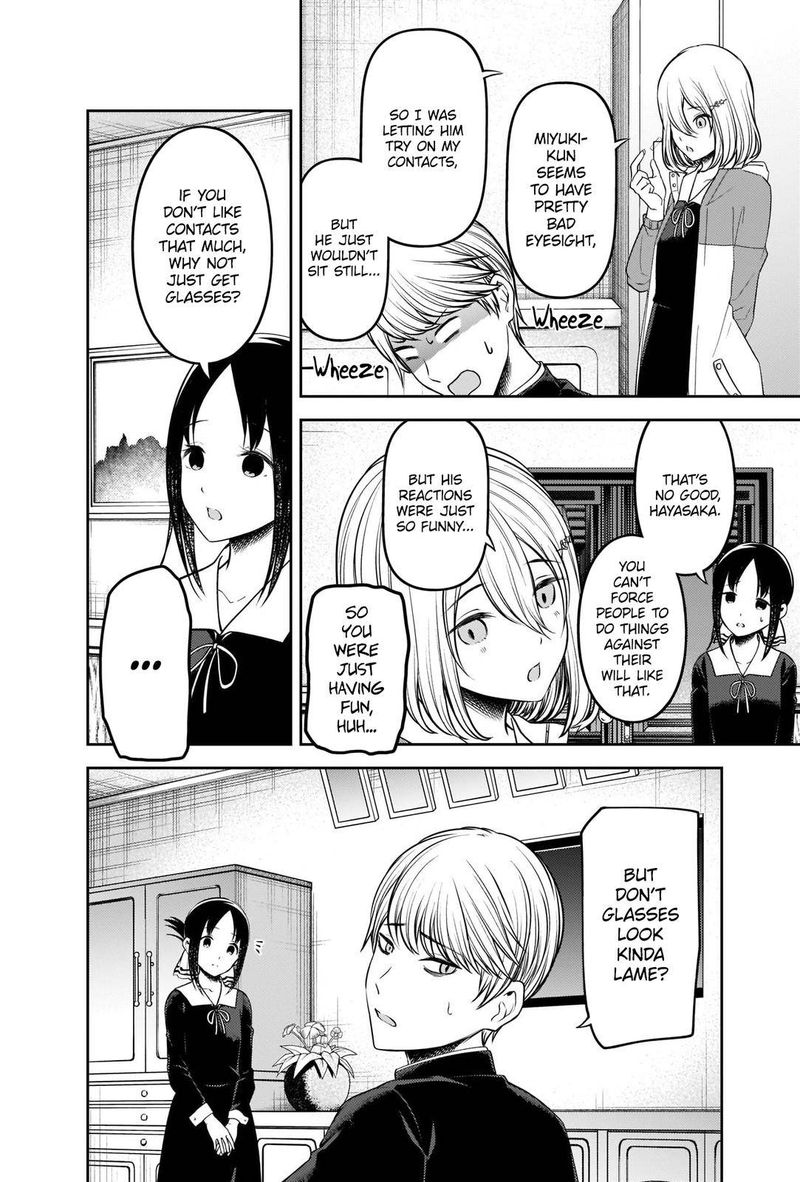 Kaguya Sama Wa Kokurasetai Tensai Tachi No Renai Zunousen 237 14