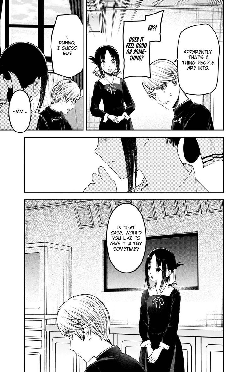 Kaguya Sama Wa Kokurasetai Tensai Tachi No Renai Zunousen 237 17