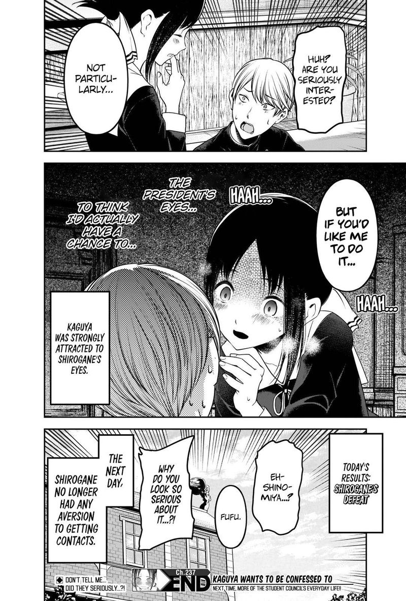 Kaguya Sama Wa Kokurasetai Tensai Tachi No Renai Zunousen 237 18