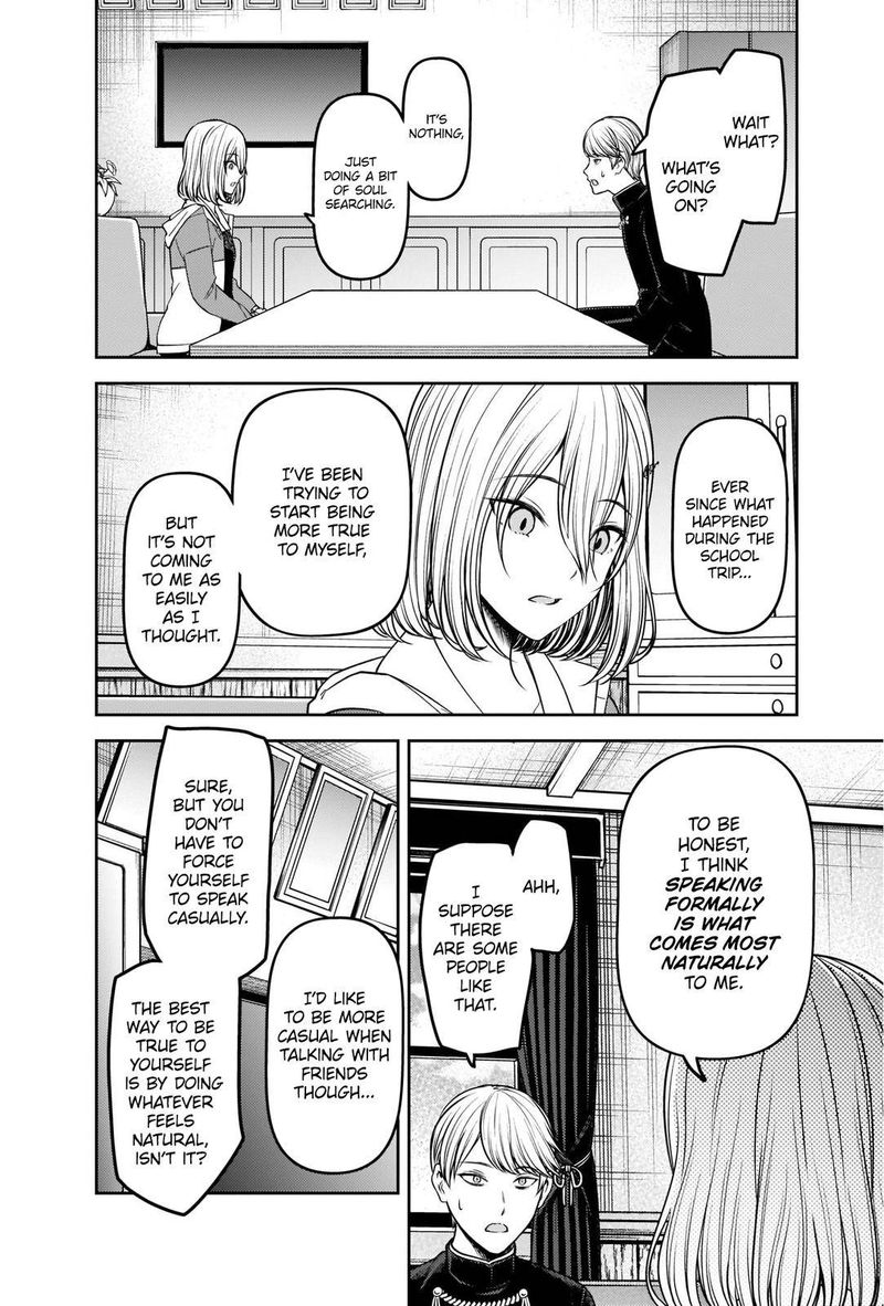 Kaguya Sama Wa Kokurasetai Tensai Tachi No Renai Zunousen 237 2