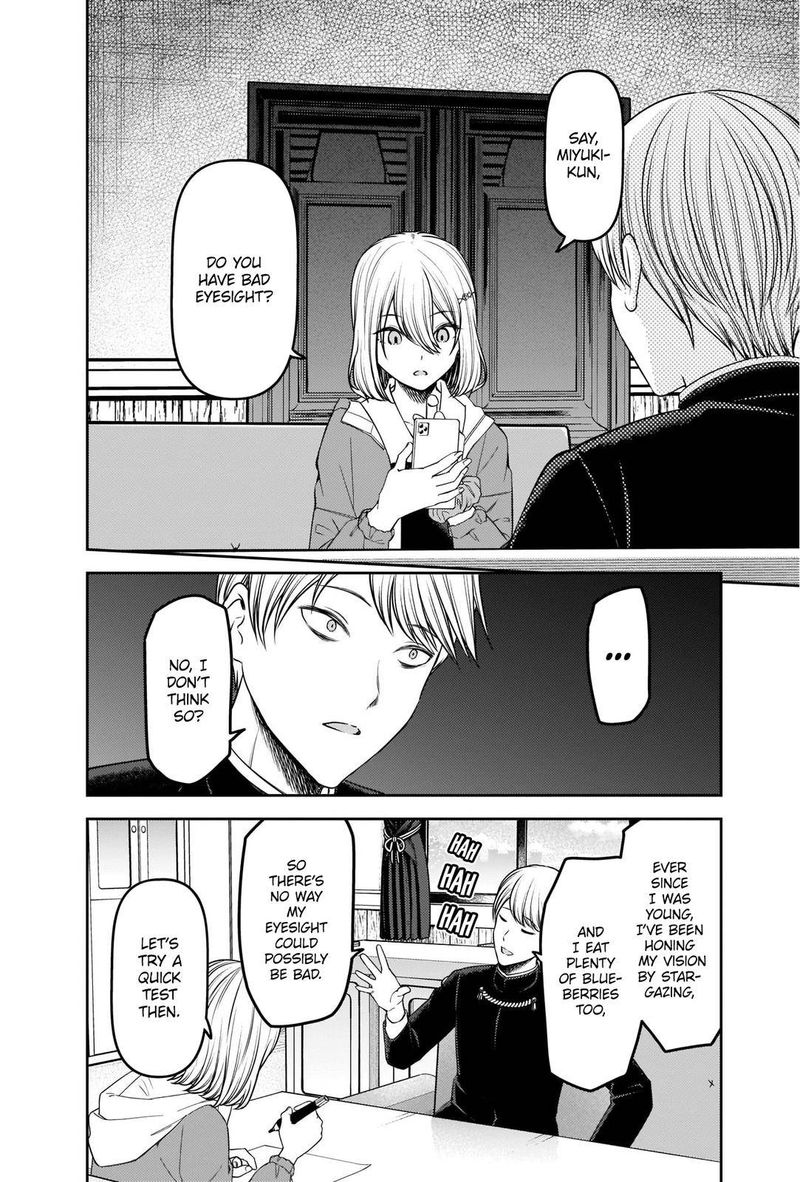 Kaguya Sama Wa Kokurasetai Tensai Tachi No Renai Zunousen 237 4