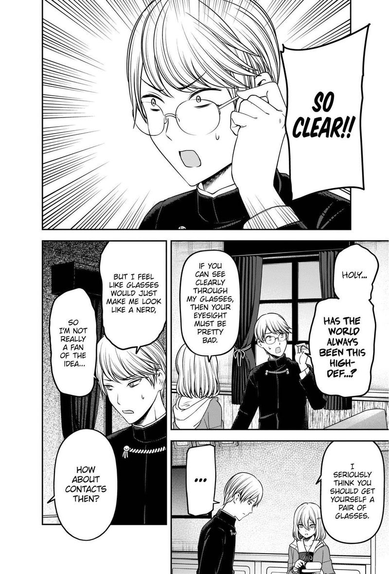 Kaguya Sama Wa Kokurasetai Tensai Tachi No Renai Zunousen 237 6