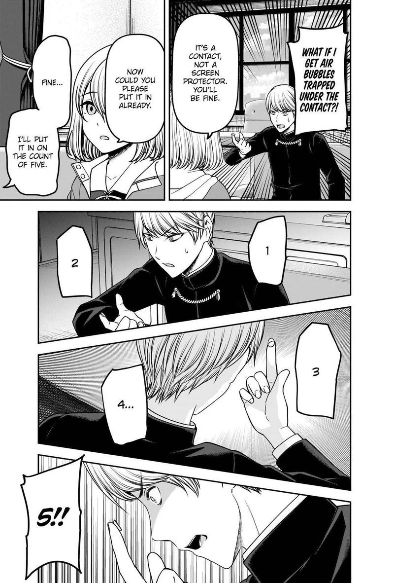 Kaguya Sama Wa Kokurasetai Tensai Tachi No Renai Zunousen 237 9